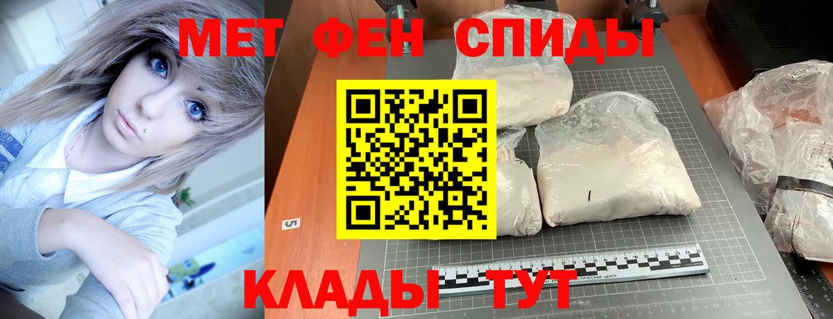 hydra tor  АМФЕТАМИН  Вязники  Вход с VPN  АМФЕТАМИН 98% 
