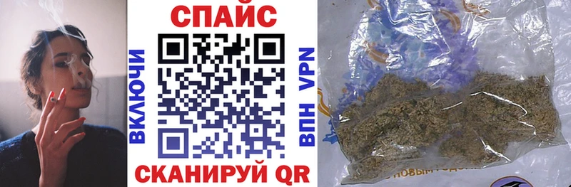 БУТИРАТ 99%  omg рабочий сайт  Вязники 