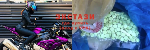 марки lsd Богданович