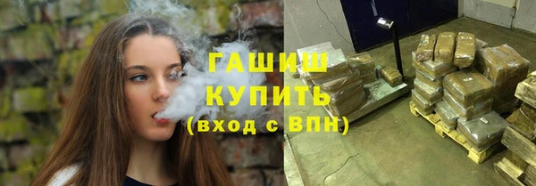 марки lsd Богданович