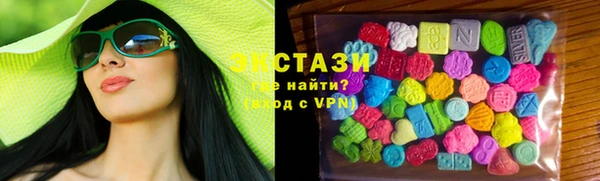 твердый Богородск