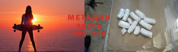 марки lsd Богданович
