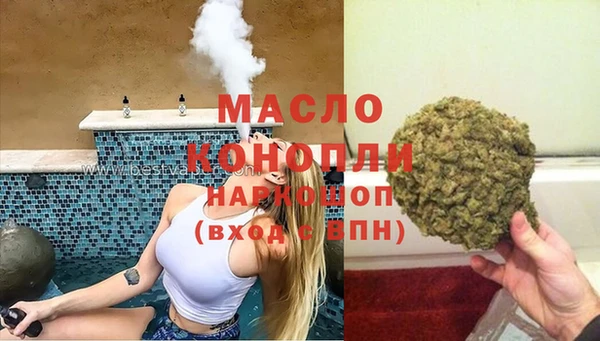 марки lsd Богданович