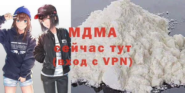 твердый Белоозёрский