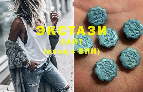 твердый Богородск