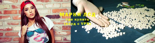 твердый Богородск