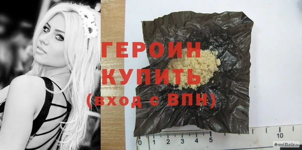 марки lsd Богданович
