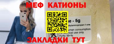 гашишное масло Белореченск