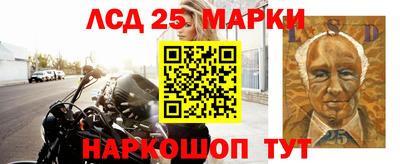 гашишное масло Белореченск