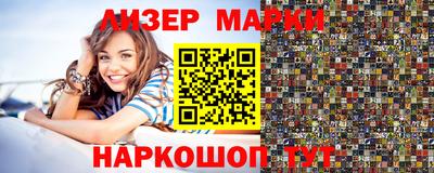 соль курить ск Белорецк