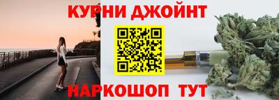 скорость Бердск