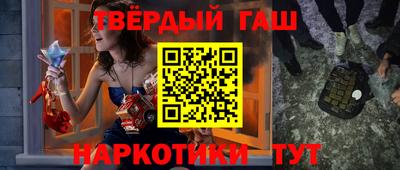 скорость Бердск