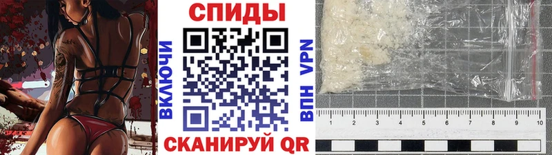 кракен как зайти Вязники Метамфетамин Methamphetamine где продают наркотики
