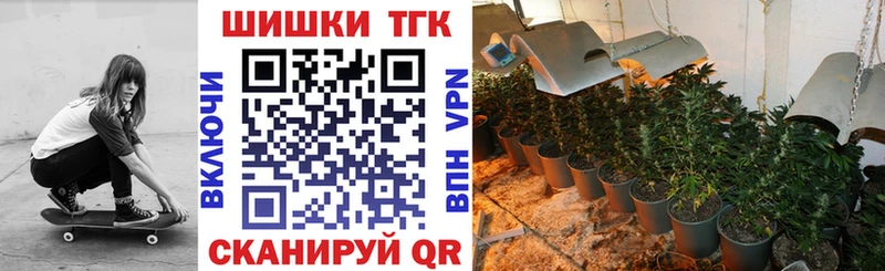 Конопля конопля  Вязники 